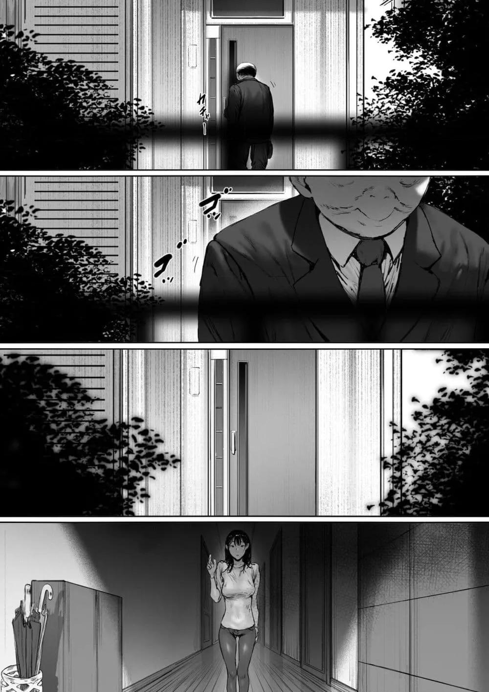 Doujin-Lc- อ่าน โดจิน มังฮวา เกาหลี ญี่ปุ่น จีน แปลไทย [Morita Shiki] Gifu to Doukyou Suru ni Natta dai ni wa – ที่ทำไปก็เพื่อเรา ตอนที่ 1 2 3 4 5 6 7 8 9 10 11 12 13 14 ฟรี ไม่มีโฆษณา อ่าน โดจิน Manhwa เกาหลี ญี่ปุ่น จีน เรามีครบ คัดมาให้เน้นๆ โดจิน 18+ รับประกันความฟินโดย  Doujin Lc