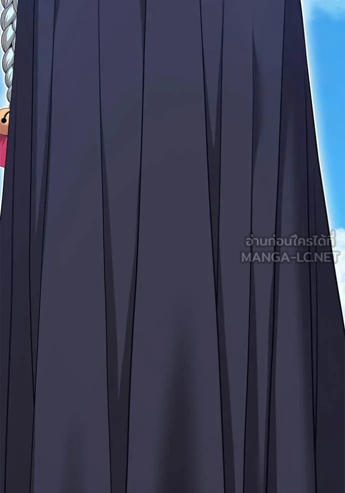 +99 ท่อนไม้ ตอนที่ 180 รูปที่ 55