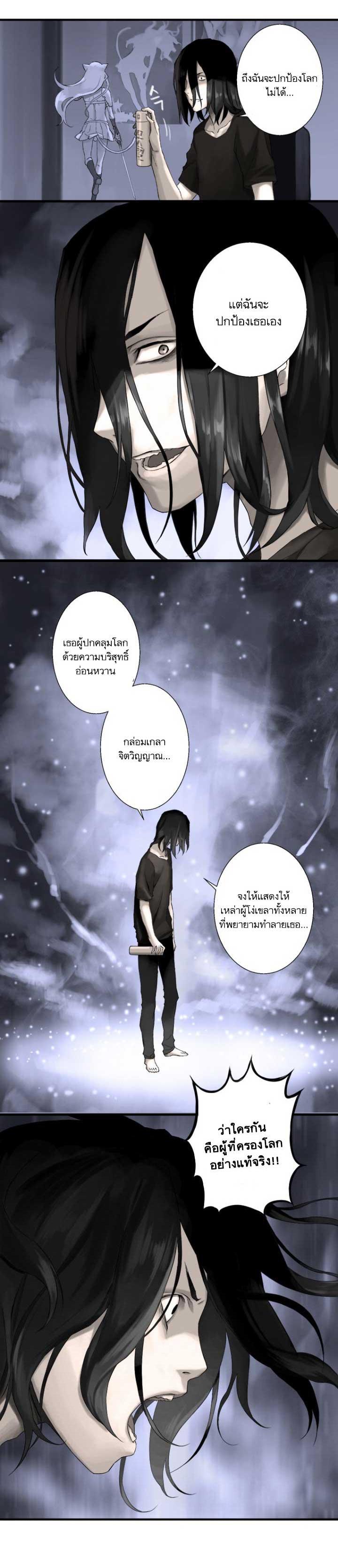 Manga-lc-com อ่านมังงะ อ่านการ์ตูน ออนไลน์ ฟรี Her Summon ตอนที่ 1 2 3 4 5 6 7 8 9 10 11 12 13 14 ฟรี ไม่มีโฆษณา Manga-lc - อ่าน มังงะ อ่าน การ์ตูน ออนไลน์ อ่านมังงะ ฟรี