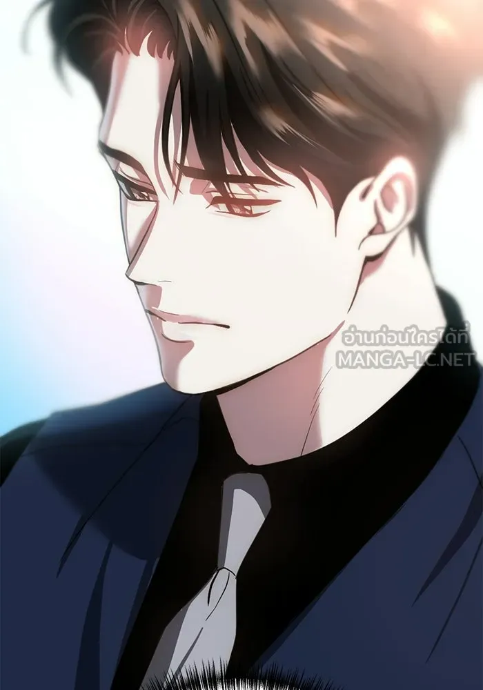 ชีวิตรักฉบับเดจาวู ตอนที่ 73 รูปที่ 75