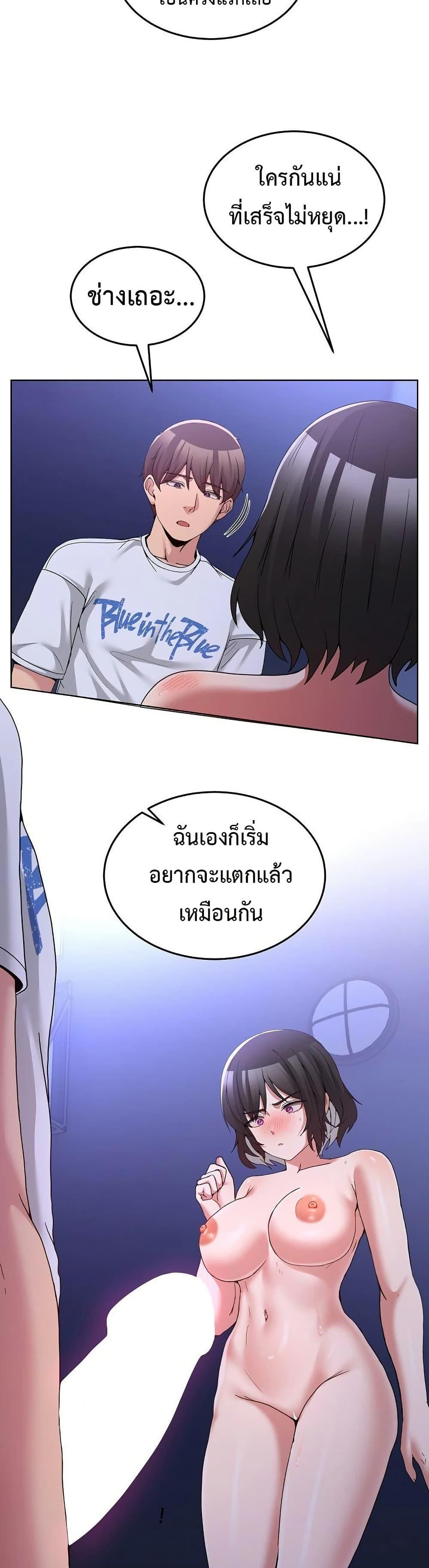Doujin-Lc- อ่าน โดจิน มังฮวา เกาหลี ญี่ปุ่น จีน แปลไทย No Men Allowed ตอนที่ 1 2 3 4 5 6 7 8 9 10 11 12 13 14 ฟรี ไม่มีโฆษณา อ่าน โดจิน Manhwa เกาหลี ญี่ปุ่น จีน เรามีครบ คัดมาให้เน้นๆ โดจิน 18+ รับประกันความฟินโดย  Doujin Lc