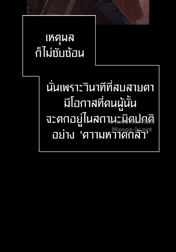 Doujin-Lc- อ่าน โดจิน มังฮวา เกาหลี ญี่ปุ่น จีน แปลไทย เอาชีวิตรอดในเกมฉบับคนเถื่อน ตอนที่ 1 2 3 4 5 6 7 8 9 10 11 12 13 14 ฟรี ไม่มีโฆษณา อ่าน โดจิน Manhwa เกาหลี ญี่ปุ่น จีน เรามีครบ คัดมาให้เน้นๆ โดจิน 18+ รับประกันความฟินโดย Doujin Lc