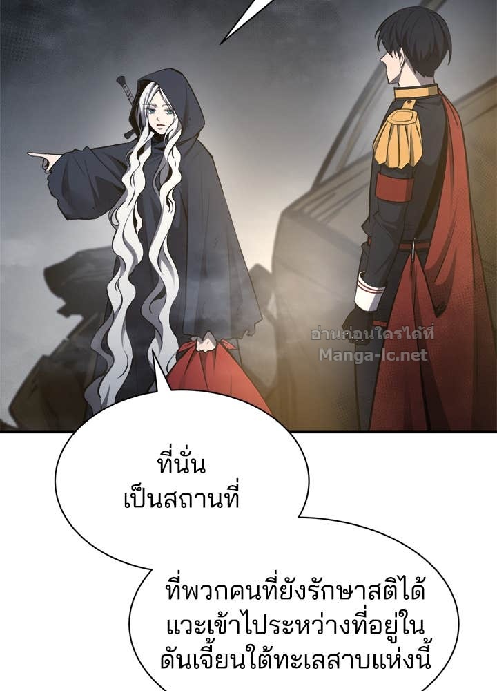 Doujin-Lc- อ่าน โดจิน มังฮวา เกาหลี ญี่ปุ่น จีน แปลไทย ผู้พิชิตเกมป้องกันฐาน ตอนที่ 1 2 3 4 5 6 7 8 9 10 11 12 13 14 ฟรี ไม่มีโฆษณา อ่าน โดจิน Manhwa เกาหลี ญี่ปุ่น จีน เรามีครบ คัดมาให้เน้นๆ โดจิน 18+ รับประกันความฟินโดย Doujin Lc