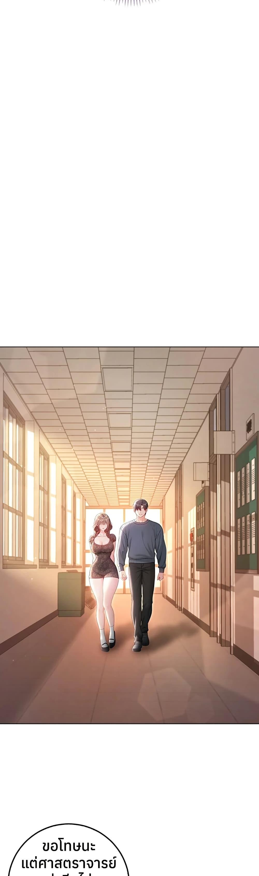 Doujin-Lc- อ่าน โดจิน มังฮวา เกาหลี ญี่ปุ่น จีน แปลไทย I Am a Vampire ตอนที่ 1 2 3 4 5 6 7 8 9 10 11 12 13 14 ฟรี ไม่มีโฆษณา อ่าน โดจิน Manhwa เกาหลี ญี่ปุ่น จีน เรามีครบ คัดมาให้เน้นๆ โดจิน 18+ รับประกันความฟินโดย  Doujin Lc