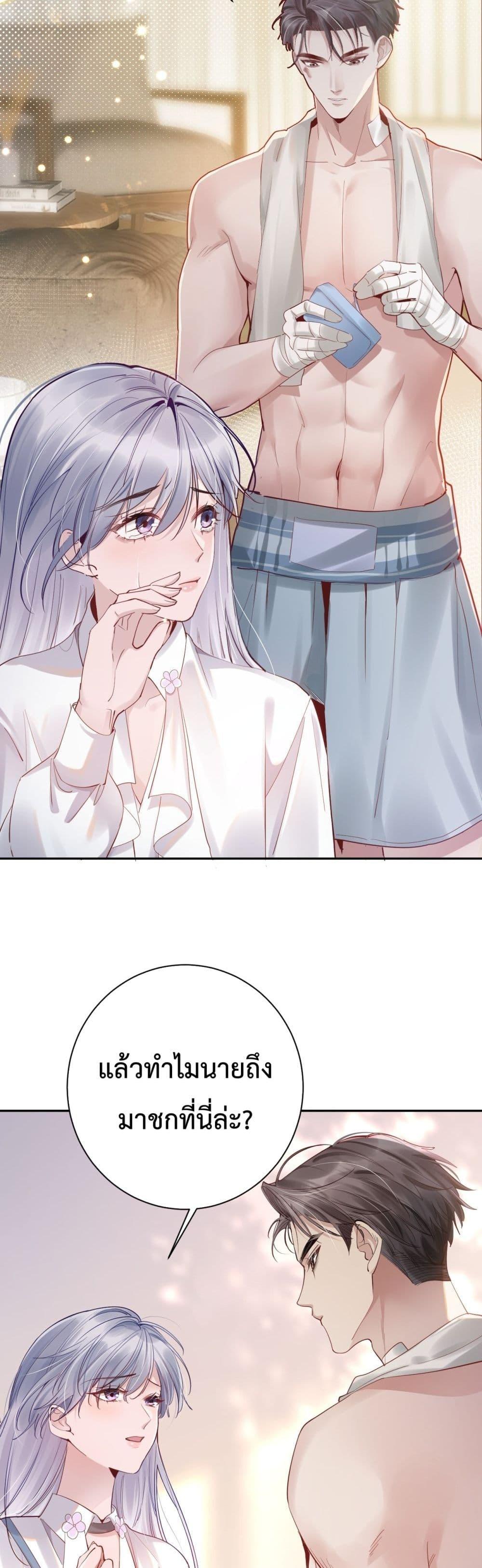 Manga-lc-com อ่านมังงะ อ่านการ์ตูน ออนไลน์ ฟรี TheLittleSecr ตอนที่ 1 2 3 4 5 6 7 8 9 10 11 12 13 14 ฟรี ไม่มีโฆษณา Manga-lc - อ่าน มังงะ อ่าน การ์ตูน ออนไลน์ อ่านมังงะ ฟรี