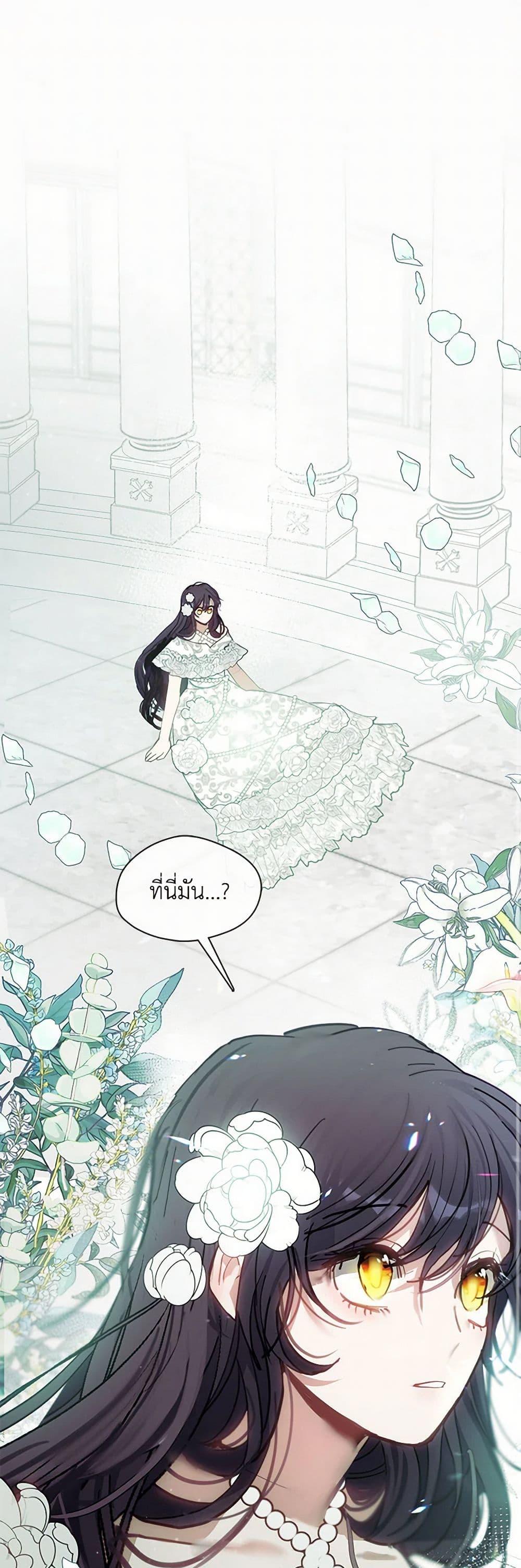 Manga-lc-com อ่านมังงะ อ่านการ์ตูน ออนไลน์ ฟรี Devoted to Diamond ตอนที่ 1 2 3 4 5 6 7 8 9 10 11 12 13 14 ฟรี ไม่มีโฆษณา Manga-lc - อ่าน มังงะ อ่าน การ์ตูน ออนไลน์ อ่านมังงะ ฟรี
