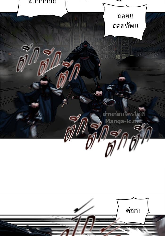 Doujin-Lc- อ่าน โดจิน มังฮวา เกาหลี ญี่ปุ่น จีน แปลไทย องครักษ์แห่งอัครสกุลจาง ตอนที่ 1 2 3 4 5 6 7 8 9 10 11 12 13 14 ฟรี ไม่มีโฆษณา อ่าน โดจิน Manhwa เกาหลี ญี่ปุ่น จีน เรามีครบ คัดมาให้เน้นๆ โดจิน 18+ รับประกันความฟินโดย Doujin Lc