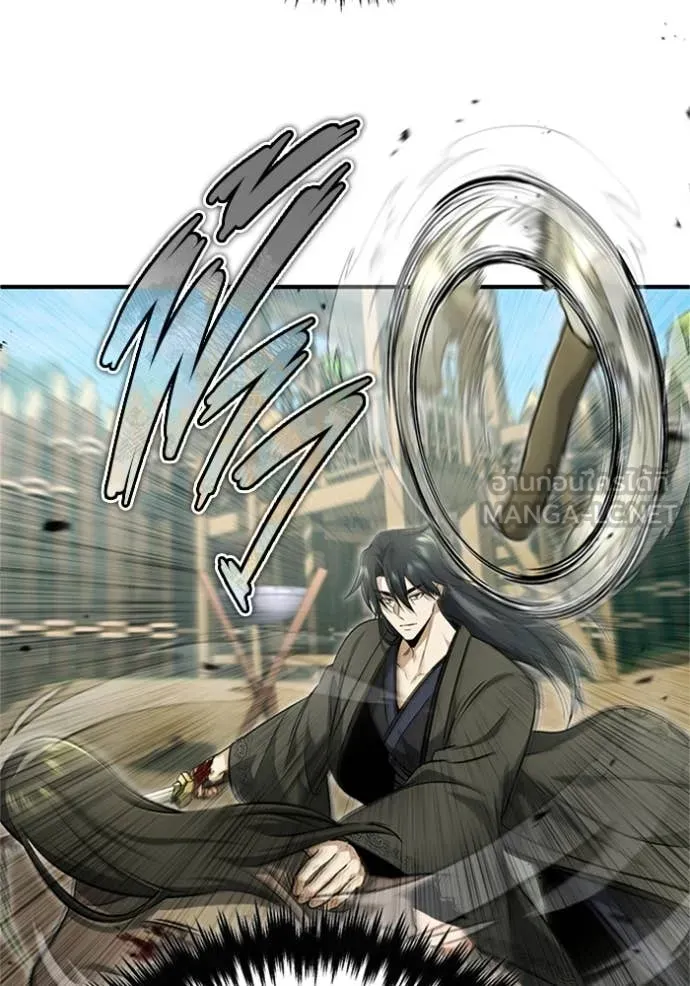 Regressor’s Life Aft ตอนที่ 69 รูปที่ 22