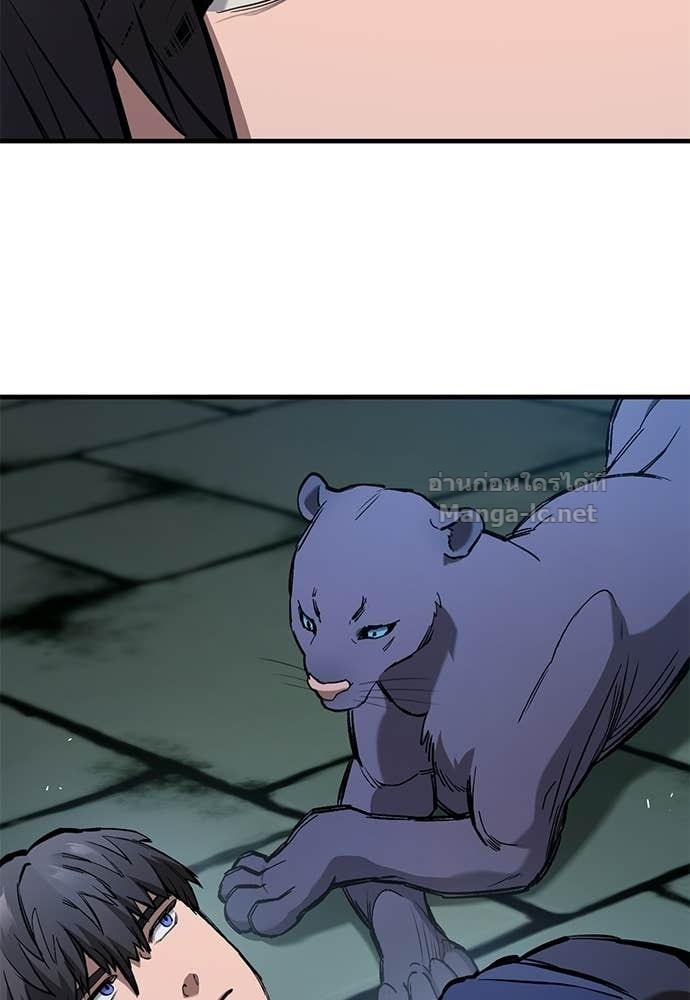 Doujin-Lc- อ่าน โดจิน มังฮวา เกาหลี ญี่ปุ่น จีน แปลไทย อัศวินวันเดียว ตอนที่ 1 2 3 4 5 6 7 8 9 10 11 12 13 14 ฟรี ไม่มีโฆษณา อ่าน โดจิน Manhwa เกาหลี ญี่ปุ่น จีน เรามีครบ คัดมาให้เน้นๆ โดจิน 18+ รับประกันความฟินโดย Doujin Lc