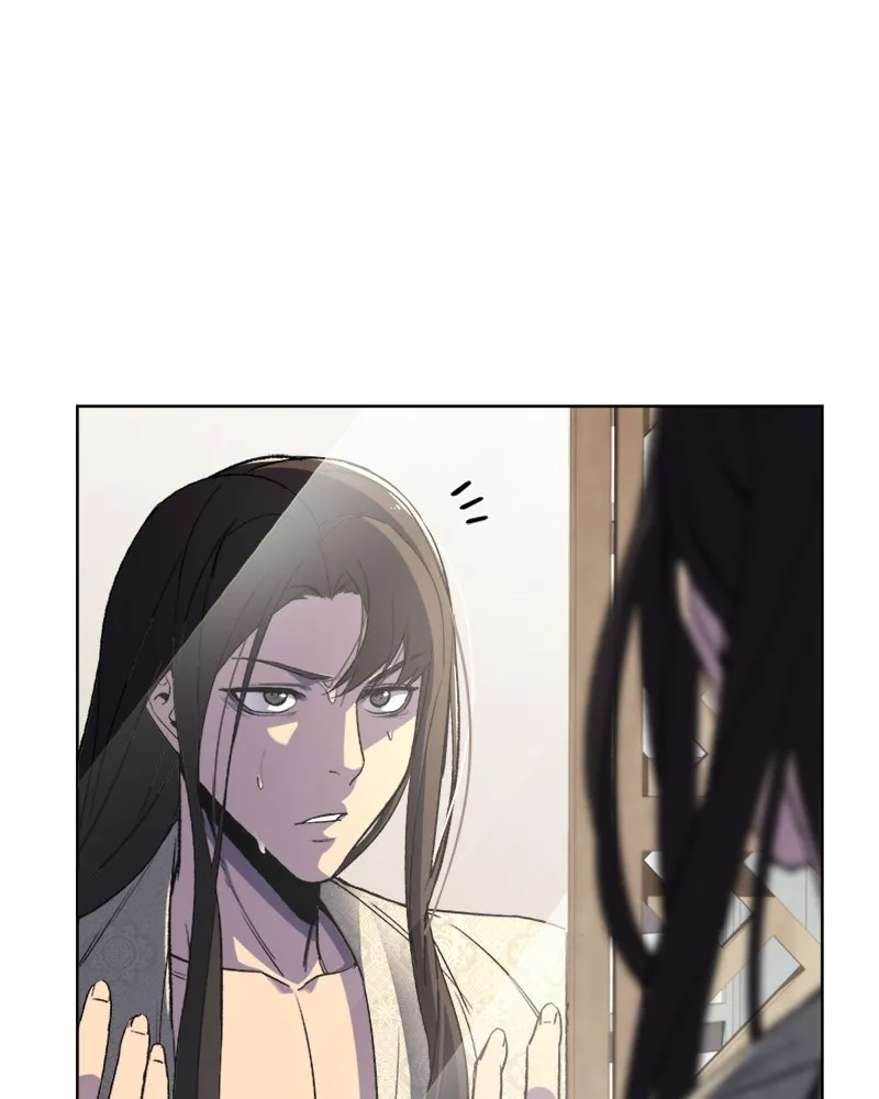 เกิดอีกทีเป็นว่าที่ประมุขลัทธิมาร ตอนที่ 2 รูปที่ 23