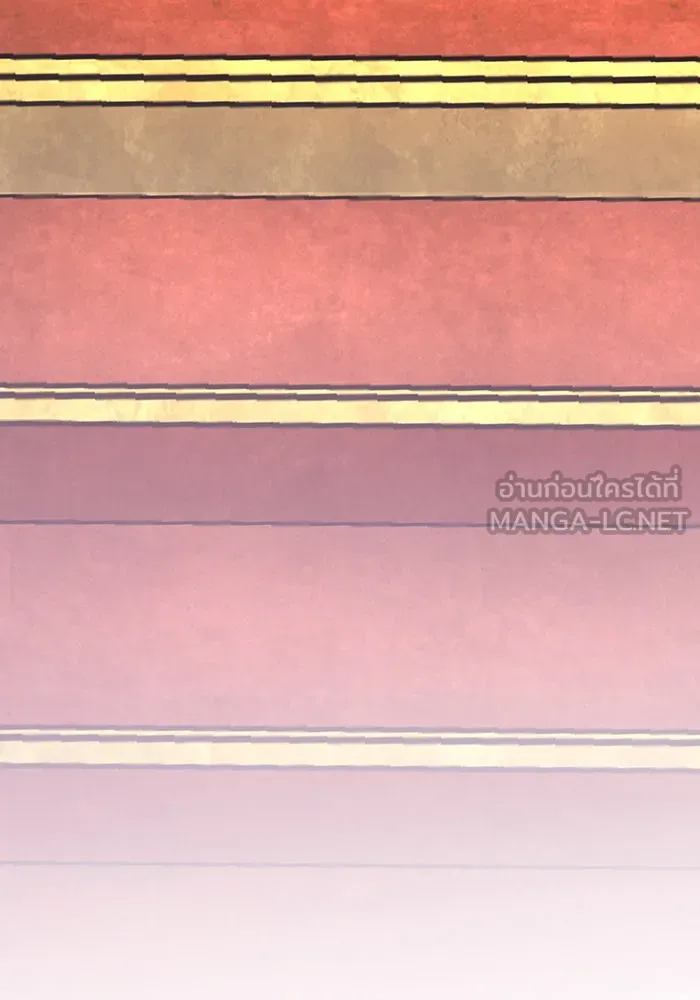 นางร้ายที่ไหนจะมีคุณธรรม ตอนที่ 111 รูปที่ 27