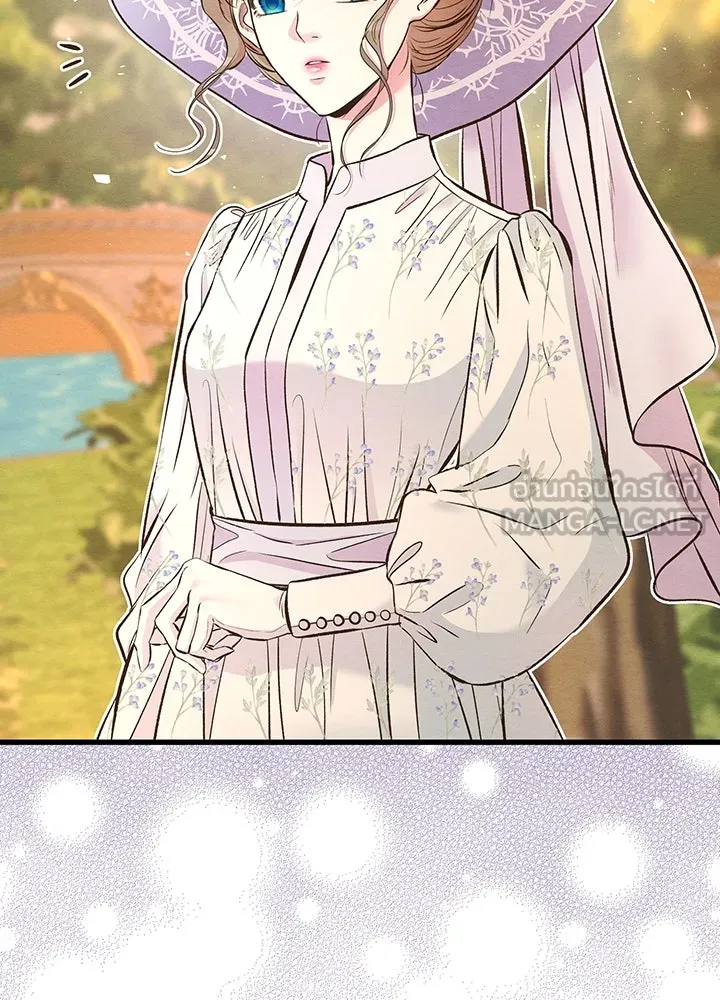 องค์ชายผู้อื้อฉาว ตอนที่ 23 รูปที่ 27