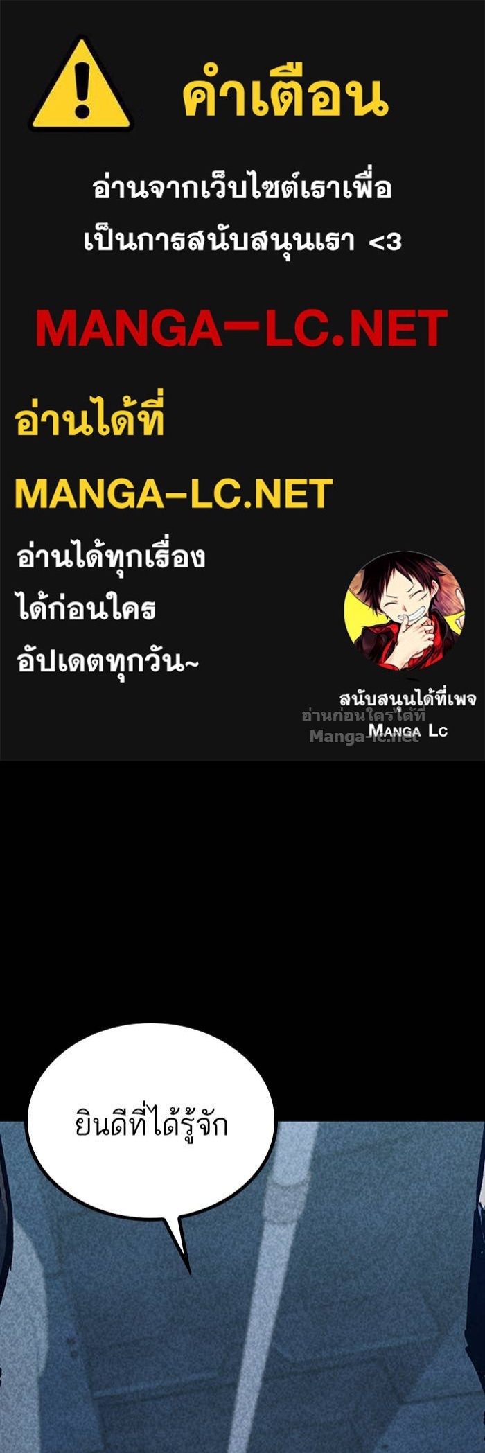 Doujin-Lc- อ่าน โดจิน มังฮวา เกาหลี ญี่ปุ่น จีน แปลไทย HECTOPASCAL ตอนที่ 1 2 3 4 5 6 7 8 9 10 11 12 13 14 ฟรี ไม่มีโฆษณา อ่าน โดจิน Manhwa เกาหลี ญี่ปุ่น จีน เรามีครบ คัดมาให้เน้นๆ โดจิน 18+ รับประกันความฟินโดย Doujin Lc