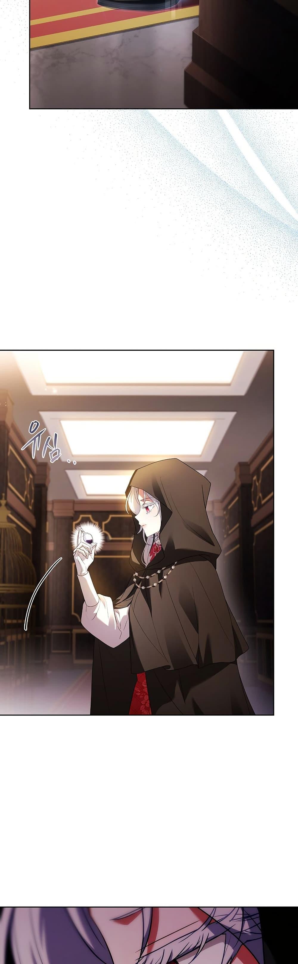 Manga-lc-com อ่านมังงะ อ่านการ์ตูน ออนไลน์ ฟรี The Father and the Daughter ตอนที่ 1 2 3 4 5 6 7 8 9 10 11 12 13 14 ฟรี ไม่มีโฆษณา Manga-lc - อ่าน มังงะ อ่าน การ์ตูน ออนไลน์ อ่านมังงะ ฟรี