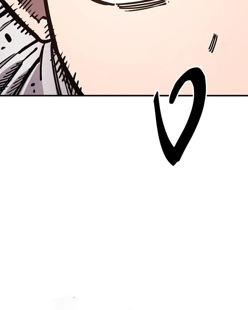 Player ตอนที่ 189 รูปที่ 110