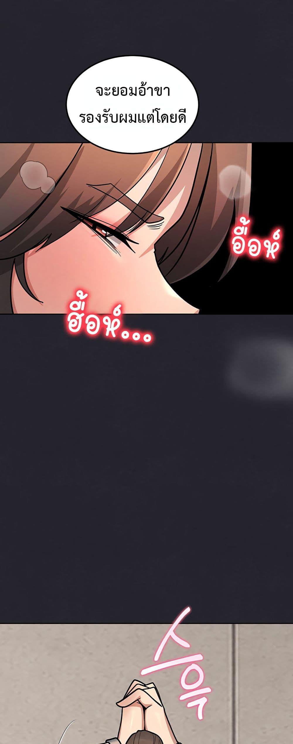 Doujin-Lc- อ่าน โดจิน มังฮวา เกาหลี ญี่ปุ่น จีน แปลไทย TS Punishment ตอนที่ 1 2 3 4 5 6 7 8 9 10 11 12 13 14 ฟรี ไม่มีโฆษณา อ่าน โดจิน Manhwa เกาหลี ญี่ปุ่น จีน เรามีครบ คัดมาให้เน้นๆ โดจิน 18+ รับประกันความฟินโดย  Doujin Lc