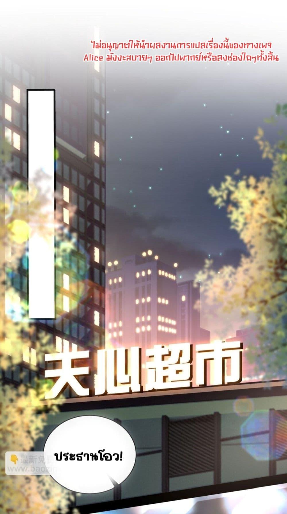 Manga-lc-com อ่านมังงะ อ่านการ์ตูน ออนไลน์ ฟรี Dangerouslover ตอนที่ 1 2 3 4 5 6 7 8 9 10 11 12 13 14 ฟรี ไม่มีโฆษณา Manga-lc - อ่าน มังงะ อ่าน การ์ตูน ออนไลน์ อ่านมังงะ ฟรี