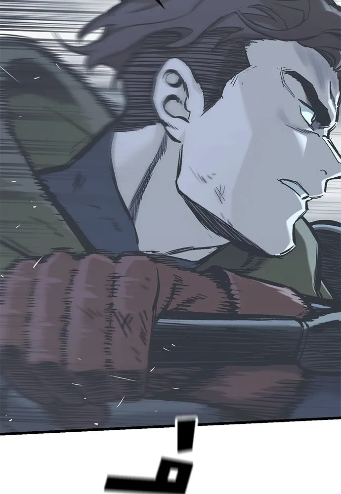 อัศวินวันเดียว ตอนที่ 21 รูปที่ 61