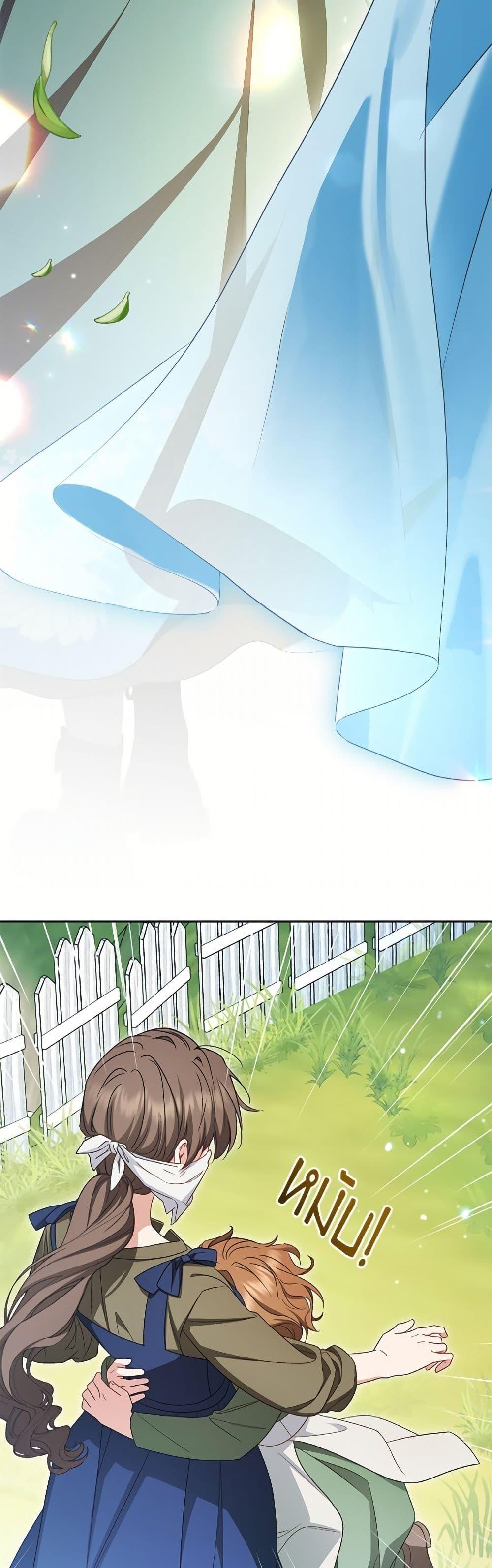 Manga-lc-com อ่านมังงะ อ่านการ์ตูน ออนไลน์ ฟรี The Villainess Is Shy In Receiving Love ตอนที่ 1 2 3 4 5 6 7 8 9 10 11 12 13 14 ฟรี ไม่มีโฆษณา Manga-lc - อ่าน มังงะ อ่าน การ์ตูน ออนไลน์ อ่านมังงะ ฟรี