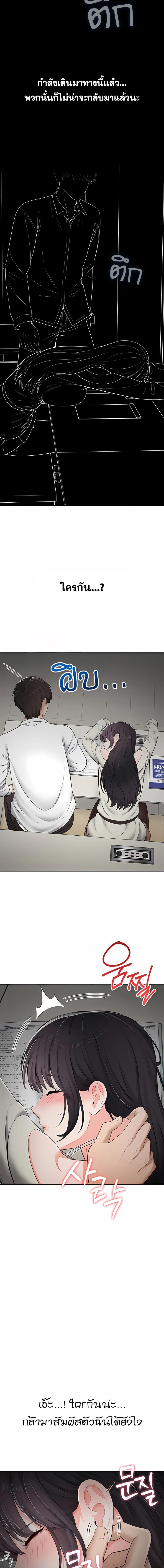 Doujin-Lc- อ่าน โดจิน มังฮวา เกาหลี ญี่ปุ่น จีน แปลไทย Curious Girl ชักอยากรู้แล้วสิ ไอ้เรื่อง X เนี่ย! ตอนที่ 1 2 3 4 5 6 7 8 9 10 11 12 13 14 ฟรี ไม่มีโฆษณา อ่าน โดจิน Manhwa เกาหลี ญี่ปุ่น จีน เรามีครบ คัดมาให้เน้นๆ โดจิน 18+ รับประกันความฟินโดย  Doujin Lc