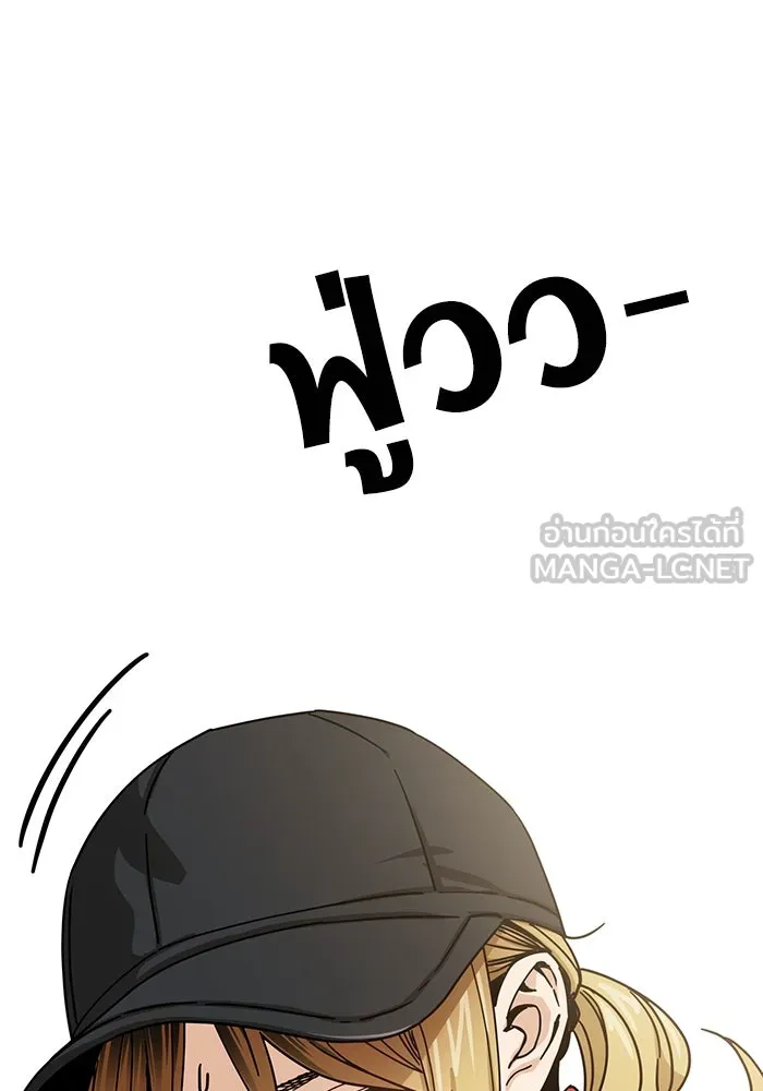 โชคชะตานำพารัก ตอนที่ 23  แค่สร้างบรรยากาศ รูปที่ 18