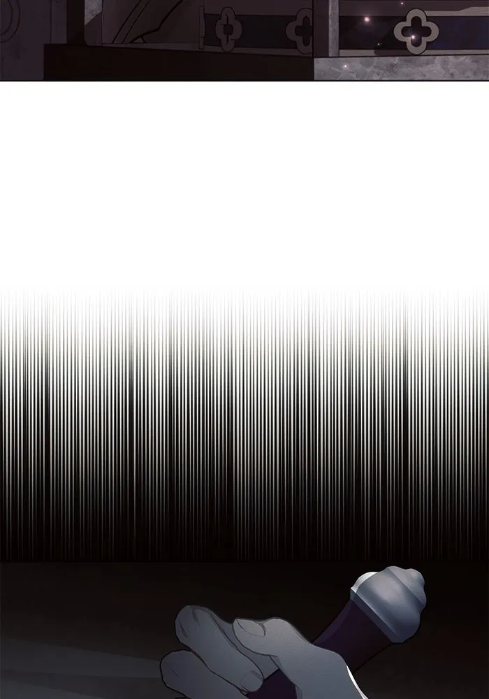 แอชสตาร์ต ตอนที่ 43 รูปที่ 23