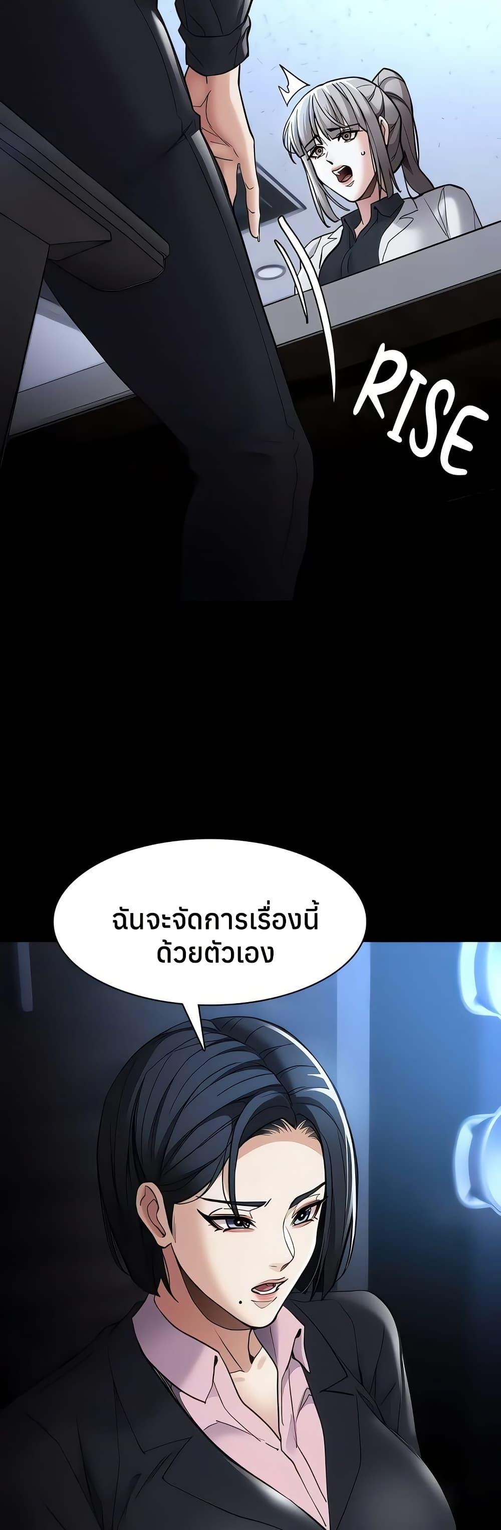 Doujin-Lc- อ่าน โดจิน มังฮวา เกาหลี ญี่ปุ่น จีน แปลไทย Pervert Diary ตอนที่ 1 2 3 4 5 6 7 8 9 10 11 12 13 14 ฟรี ไม่มีโฆษณา อ่าน โดจิน Manhwa เกาหลี ญี่ปุ่น จีน เรามีครบ คัดมาให้เน้นๆ โดจิน 18+ รับประกันความฟินโดย  Doujin Lc
