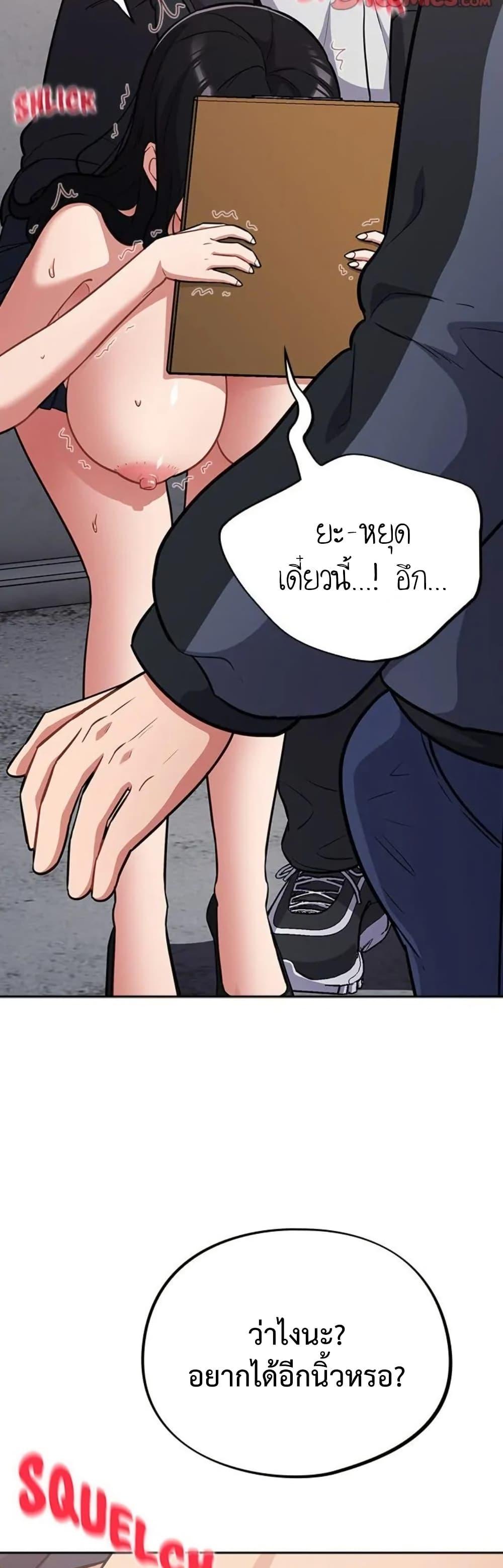 Doujin-Lc- อ่าน โดจิน มังฮวา เกาหลี ญี่ปุ่น จีน แปลไทย Idiot Virus ตอนที่ 1 2 3 4 5 6 7 8 9 10 11 12 13 14 ฟรี ไม่มีโฆษณา อ่าน โดจิน Manhwa เกาหลี ญี่ปุ่น จีน เรามีครบ คัดมาให้เน้นๆ โดจิน 18+ รับประกันความฟินโดย  Doujin Lc