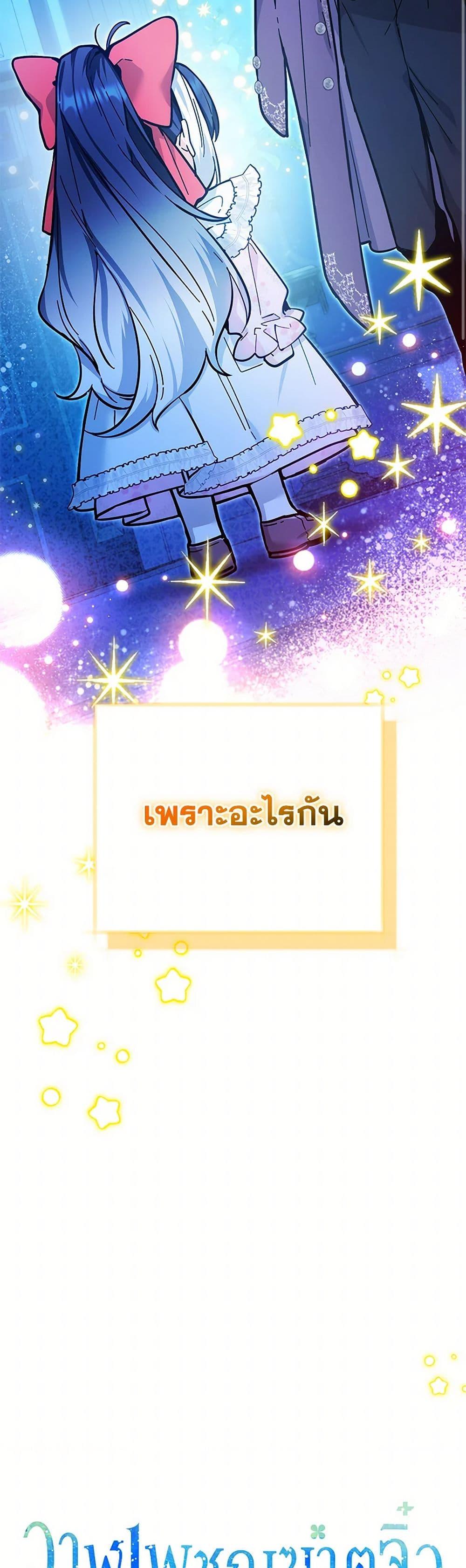 Manga-lc-com อ่านมังงะ อ่านการ์ตูน ออนไลน์ ฟรี Black Killer Whale Baby ตอนที่ 1 2 3 4 5 6 7 8 9 10 11 12 13 14 ฟรี ไม่มีโฆษณา Manga-lc - อ่าน มังงะ อ่าน การ์ตูน ออนไลน์ อ่านมังงะ ฟรี