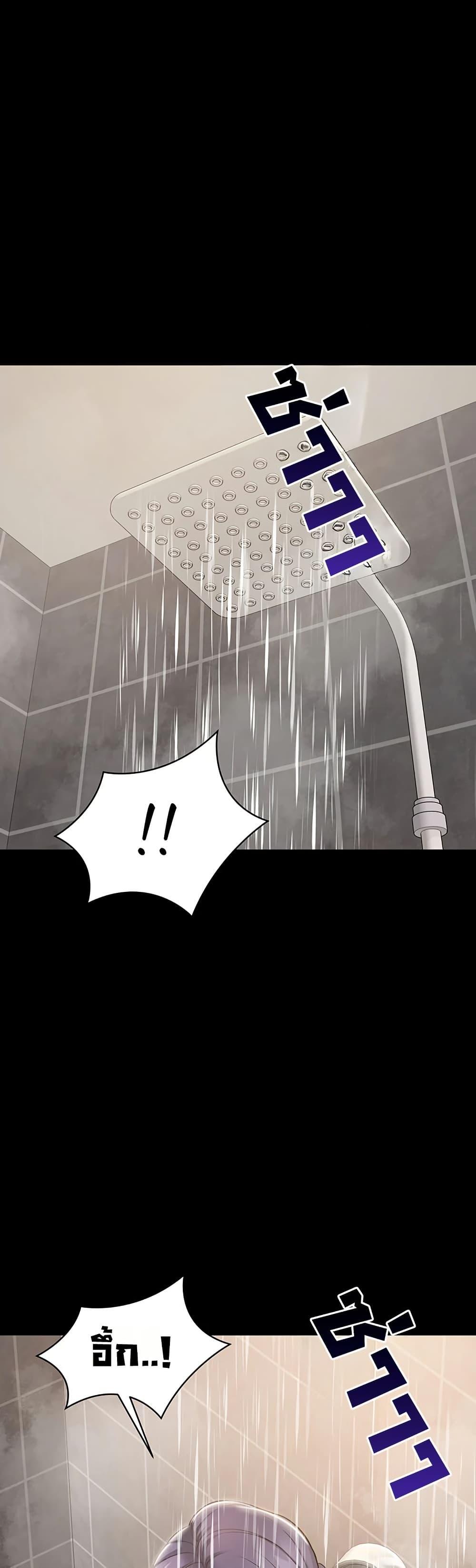 Doujin-Lc- อ่าน โดจิน มังฮวา เกาหลี ญี่ปุ่น จีน แปลไทย Quiet Worker ตอนที่ 1 2 3 4 5 6 7 8 9 10 11 12 13 14 ฟรี ไม่มีโฆษณา อ่าน โดจิน Manhwa เกาหลี ญี่ปุ่น จีน เรามีครบ คัดมาให้เน้นๆ โดจิน 18+ รับประกันความฟินโดย  Doujin Lc