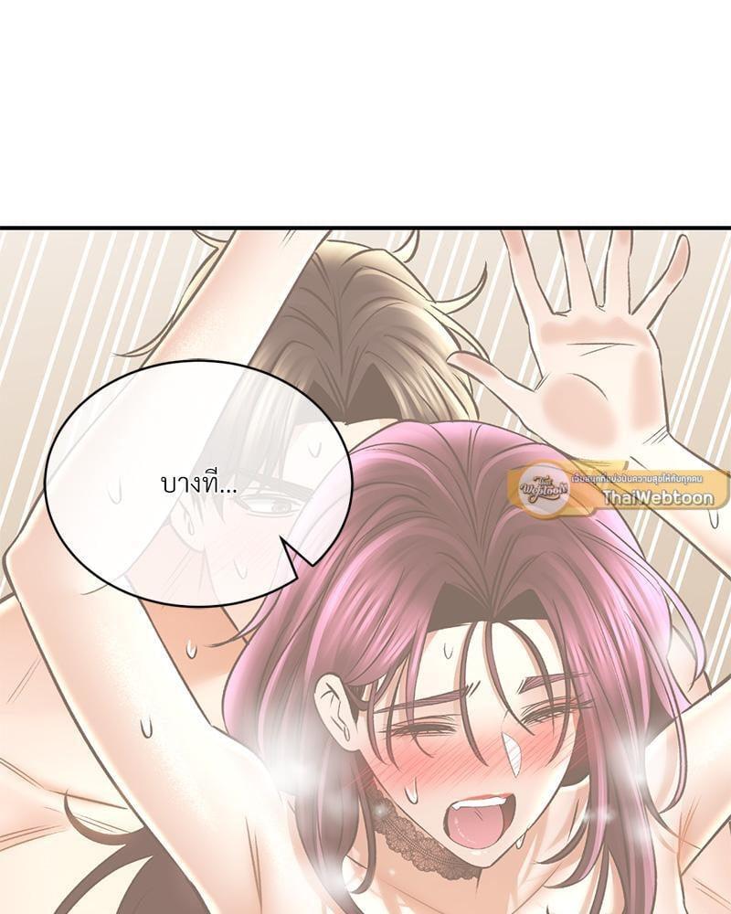 Doujin-Lc- อ่าน โดจิน มังฮวา เกาหลี ญี่ปุ่น จีน แปลไทย Herbal Love Story ตอนที่ 1 2 3 4 5 6 7 8 9 10 11 12 13 14 ฟรี ไม่มีโฆษณา อ่าน โดจิน Manhwa เกาหลี ญี่ปุ่น จีน เรามีครบ คัดมาให้เน้นๆ โดจิน 18+ รับประกันความฟินโดย  Doujin Lc