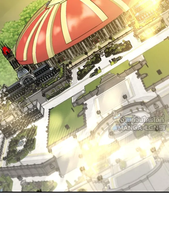 ยอดสถาปนิกผู้พิทักษ์อาณาจักร ตอนที่ 96 รูปที่ 72