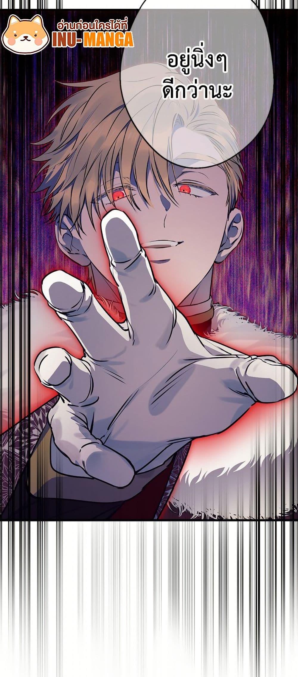 Manga-lc-com อ่านมังงะ อ่านการ์ตูน ออนไลน์ ฟรี The Strongest Characters in the World are Obsessed With Me ตอนที่ 1 2 3 4 5 6 7 8 9 10 11 12 13 14 ฟรี ไม่มีโฆษณา Manga-lc - อ่าน มังงะ อ่าน การ์ตูน ออนไลน์ อ่านมังงะ ฟรี