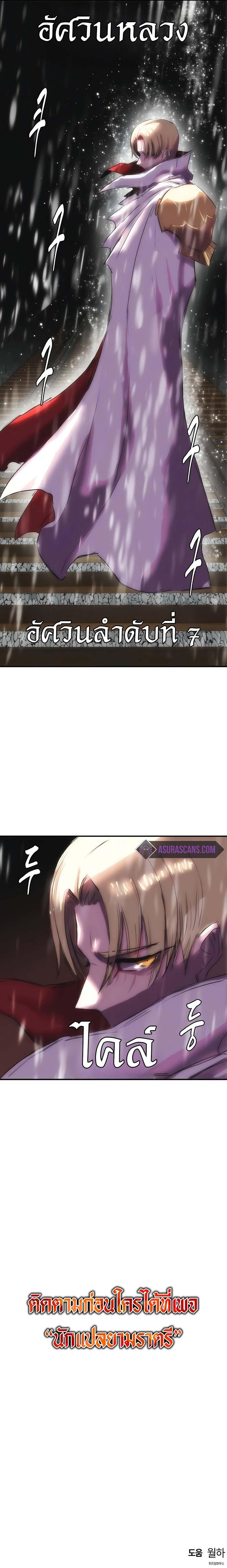 Manga-lc-com อ่านมังงะ อ่านการ์ตูน ออนไลน์ ฟรี Bloodhound’s Regression Instinct ตอนที่ 1 2 3 4 5 6 7 8 9 10 11 12 13 14 ฟรี ไม่มีโฆษณา Manga-lc - อ่าน มังงะ อ่าน การ์ตูน ออนไลน์ อ่านมังงะ ฟรี