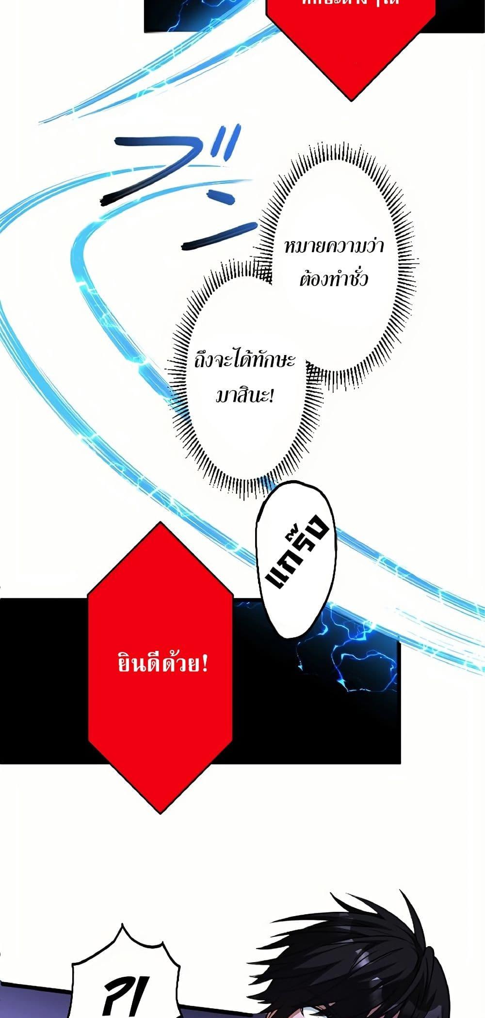 Manga-lc-com อ่านมังงะ อ่านการ์ตูน ออนไลน์ ฟรี Kiraware no Yarinaoshi ~ Yuusha ni Uragirare, Ryou Omoidatta Seijo to Inochi o Ubawareta Ore, Kako ni Modotte Subete o… ตอนที่ 1 2 3 4 5 6 7 8 9 10 11 12 13 14 ฟรี ไม่มีโฆษณา Manga-lc - อ่าน มังงะ อ่าน การ์ตูน ออนไลน์ อ่านมังงะ ฟรี