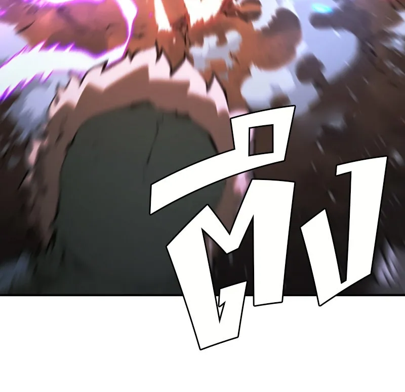 Player ตอนที่ 58 รูปที่ 95