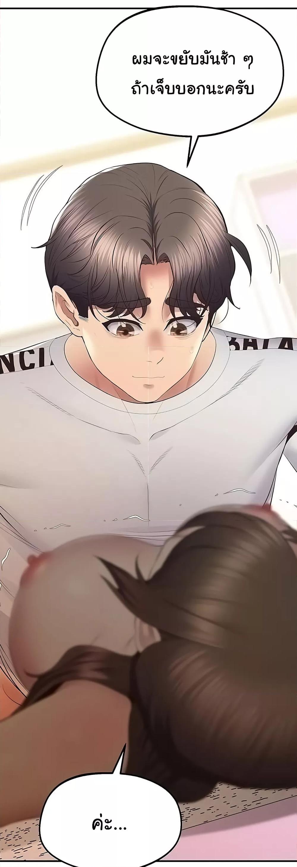 Doujin-Lc- อ่าน โดจิน มังฮวา เกาหลี ญี่ปุ่น จีน แปลไทย Absolute Smartwatch ตอนที่ 1 2 3 4 5 6 7 8 9 10 11 12 13 14 ฟรี ไม่มีโฆษณา อ่าน โดจิน Manhwa เกาหลี ญี่ปุ่น จีน เรามีครบ คัดมาให้เน้นๆ โดจิน 18+ รับประกันความฟินโดย  Doujin Lc