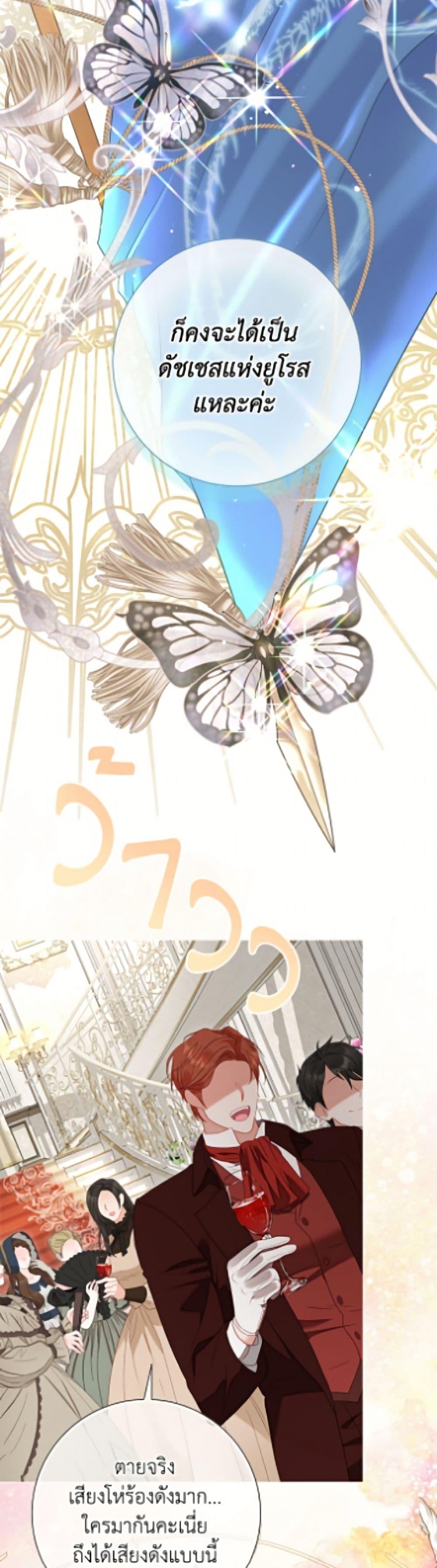 Manga-lc-com อ่านมังงะ อ่านการ์ตูน ออนไลน์ ฟรี The World Without My Sister Who Everyone Loved ตอนที่ 1 2 3 4 5 6 7 8 9 10 11 12 13 14 ฟรี ไม่มีโฆษณา Manga-lc - อ่าน มังงะ อ่าน การ์ตูน ออนไลน์ อ่านมังงะ ฟรี