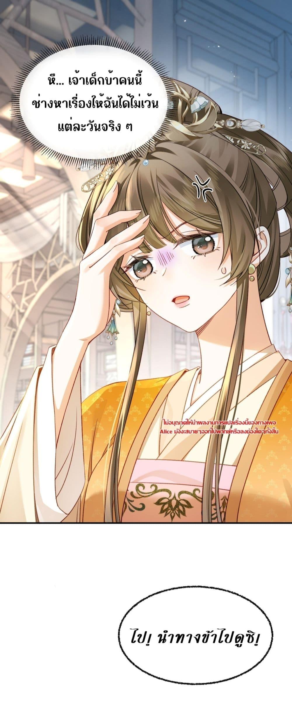 Manga-lc-com อ่านมังงะ อ่านการ์ตูน ออนไลน์ ฟรี MotherTuanzik ตอนที่ 1 2 3 4 5 6 7 8 9 10 11 12 13 14 ฟรี ไม่มีโฆษณา Manga-lc - อ่าน มังงะ อ่าน การ์ตูน ออนไลน์ อ่านมังงะ ฟรี