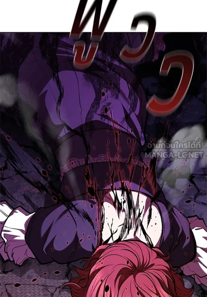 เกิดใหม่ในร่างดยุก ตอนที่ 126 รูปที่ 5