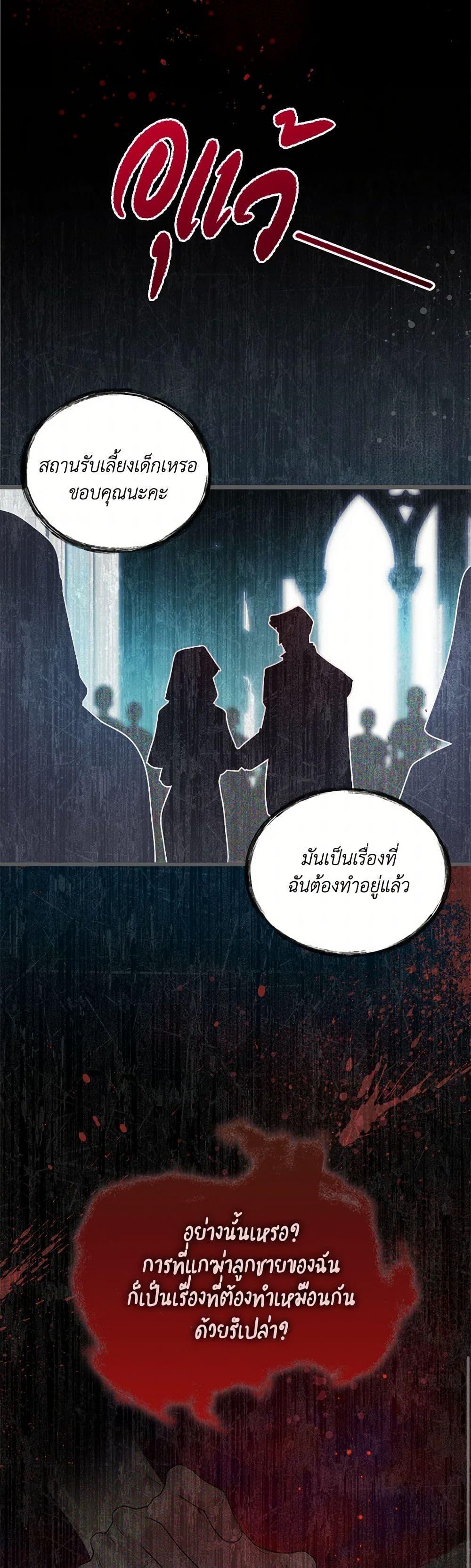 Manga-lc-com อ่านมังงะ อ่านการ์ตูน ออนไลน์ ฟรี Beatrice ตอนที่ 1 2 3 4 5 6 7 8 9 10 11 12 13 14 ฟรี ไม่มีโฆษณา Manga-lc - อ่าน มังงะ อ่าน การ์ตูน ออนไลน์ อ่านมังงะ ฟรี