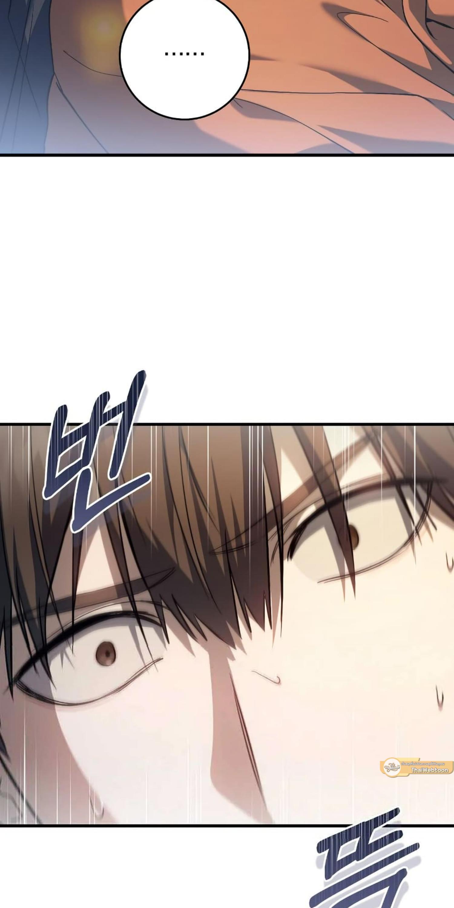 Manga-lc-com อ่านมังงะ อ่านการ์ตูน ออนไลน์ ฟรี The Hunter Wants to Live Quietly ตอนที่ 1 2 3 4 5 6 7 8 9 10 11 12 13 14 ฟรี ไม่มีโฆษณา Manga-lc - อ่าน มังงะ อ่าน การ์ตูน ออนไลน์ อ่านมังงะ ฟรี