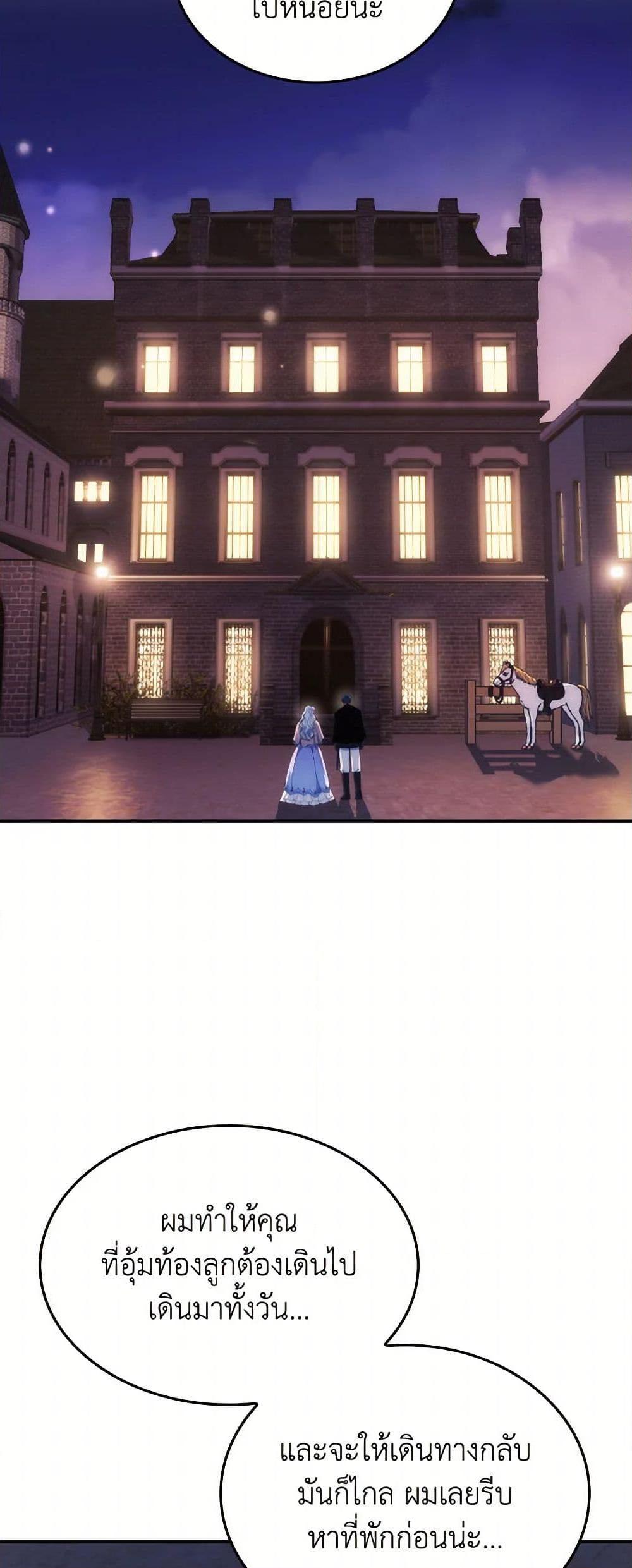 Manga-lc-com อ่านมังงะ อ่านการ์ตูน ออนไลน์ ฟรี I Don’t Want to Be Loved ตอนที่ 1 2 3 4 5 6 7 8 9 10 11 12 13 14 ฟรี ไม่มีโฆษณา Manga-lc - อ่าน มังงะ อ่าน การ์ตูน ออนไลน์ อ่านมังงะ ฟรี