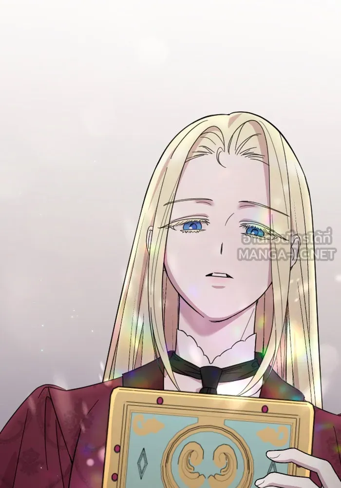 จำเลยหัวใจ ตอนที่ 9 รูปที่ 51