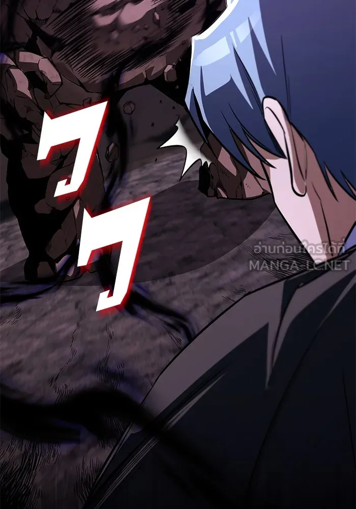 ชีวิตพลิกผันของลอร์ดผู้เกียจคร้าน ตอนที่ 111 ความมืดที่สามารถทะลวงผ่านไปได รูปที่ 213