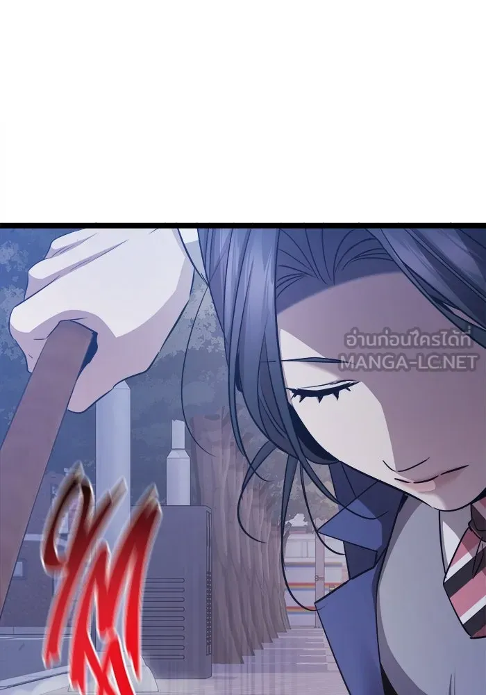 ราชินีนักบู๊ ตอนที่ 56 รูปที่ 105