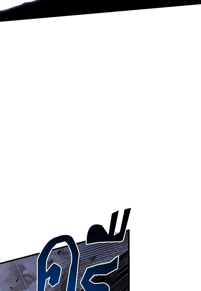 ชำแหละอะคาเดมีด้วยมีดแล่ปลา ตอนที่ 20 สอบกลางภาค (5) รูปที่ 26