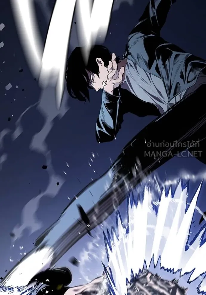 มหาสงครามคนแกร่ง ตอนที่ 30 รูปที่ 38