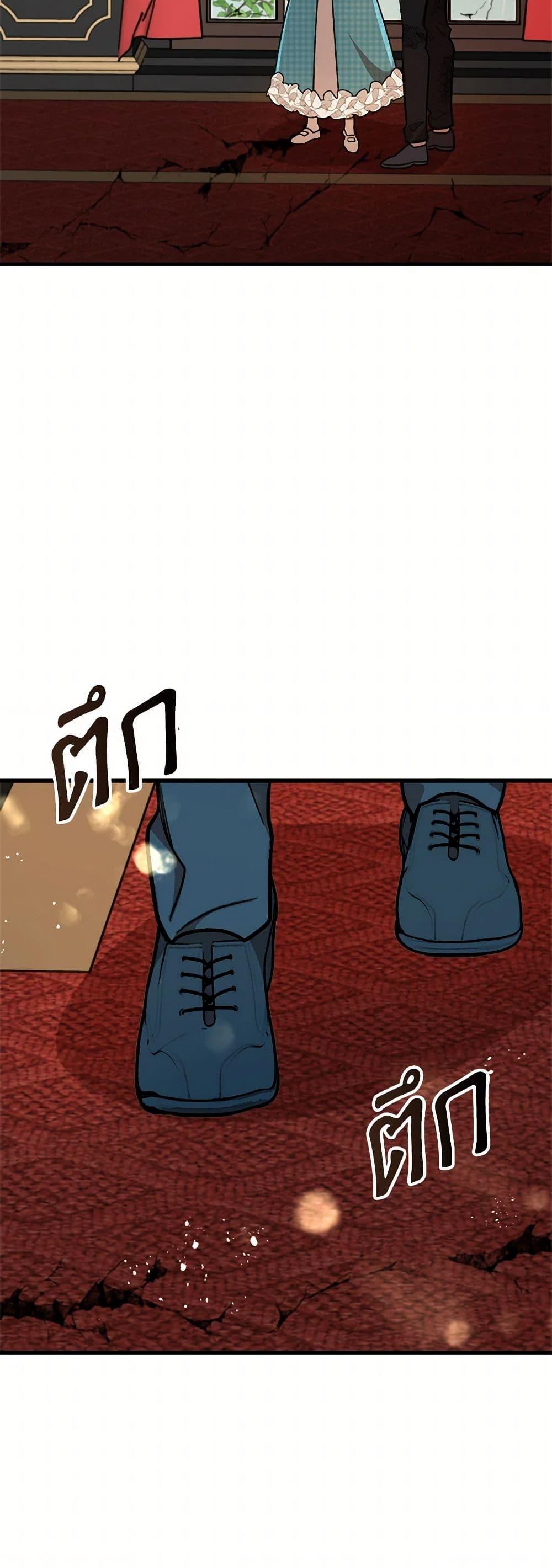 Manga-lc-com อ่านมังงะ อ่านการ์ตูน ออนไลน์ ฟรี Four Dangerous Brothers to My Rescue ตอนที่ 1 2 3 4 5 6 7 8 9 10 11 12 13 14 ฟรี ไม่มีโฆษณา Manga-lc - อ่าน มังงะ อ่าน การ์ตูน ออนไลน์ อ่านมังงะ ฟรี