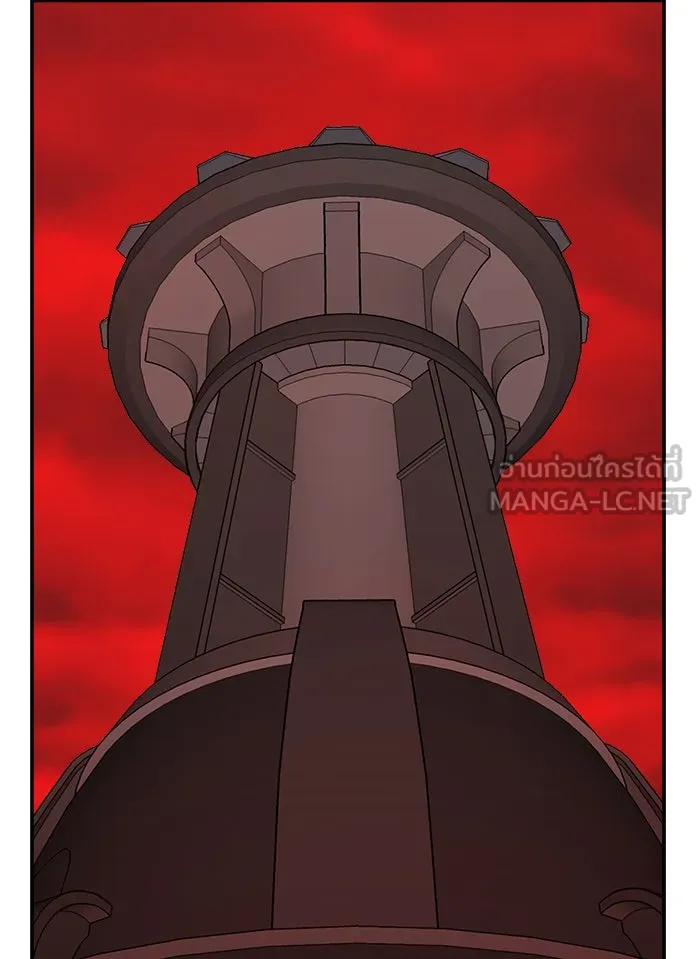 ยอดคนเลเวลทะลุ ตอนที่ 41 ไฮฟ์ รูปที่ 81